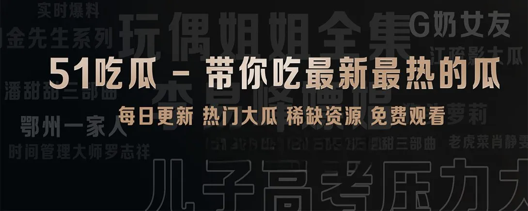 短内容阅读配图